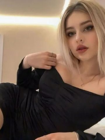 Алена
